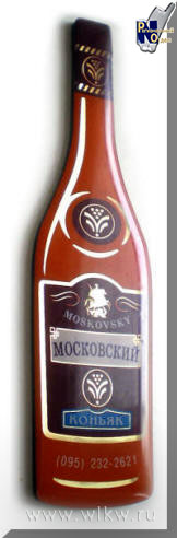 Некхенгеры, брелоки, магниты