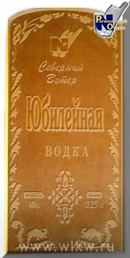 Этикетка на искуственной коже