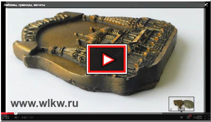 Объемные эмблемы, сувенирные магниты