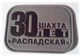 Нашивка на одежду, изготовление на заказ