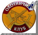 Изготовление этикетки с полимерным покрытием
