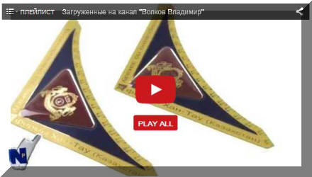 Этикетка с полимерным покрытием