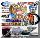 Объемные автоэмблемы